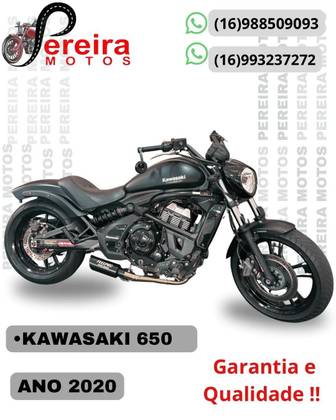 KAWASAKI VULCAN S ABS 